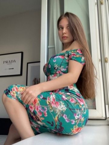 Ульяна
